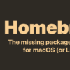 Homebrew 4.0.24 - Image 2