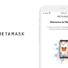 MetaMask for Android 7.0.1 - Image 6